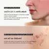 Centella Toner Bottle Centella Asian Facial Ampoule Oil Control Remove Acne,Moisturize Face Care Lotion Firming Wrinkles Liquid 3