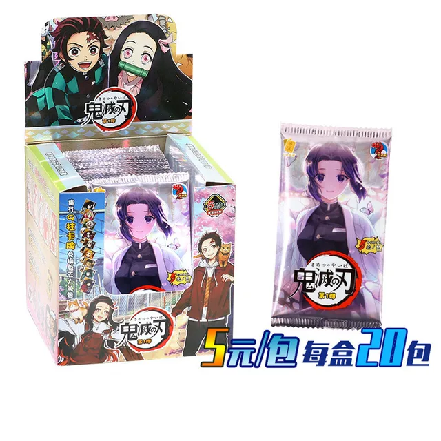 52379-dd1972.jpg