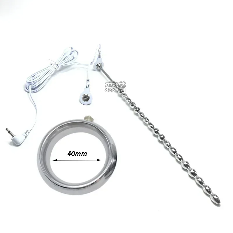Sex Products Medical Themed Toys Electric Shock Orgasm Stimulation Penis Rings Urethral Catheter Sex Toys For Men Masturbation