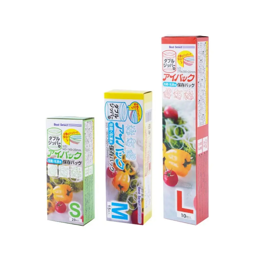Sealed Bag Fresh-keeping Food Ziplock Bag Household Plastic Thickened Refrigerator Storage and Freezing Packaging