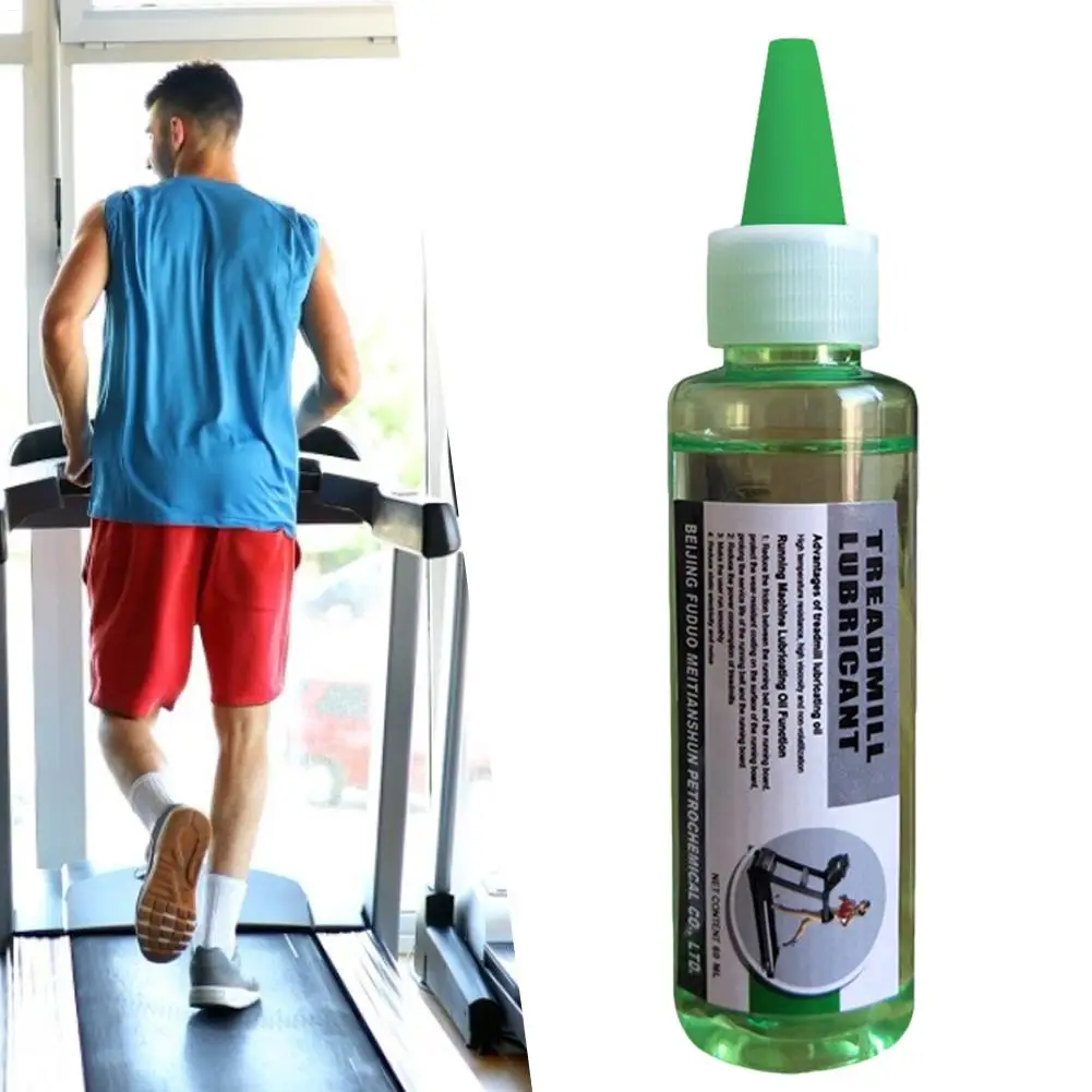 60ML Treadmill Belt Lubricant Silicone Oil Running Machine Noise Reduction Treadmill Oil Maintenance Tool Treadmill Accessories