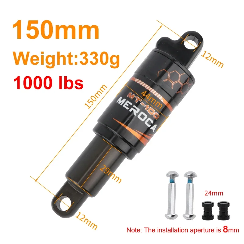 Bike Suspension Shock Absorber MEROCA Bicycle Rear 125/150/165/190mm Electric Scooter Oil Spring