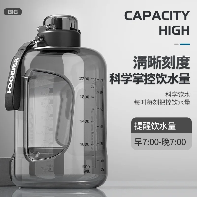 Tons of tons of cups sports water bottle large capacity high
