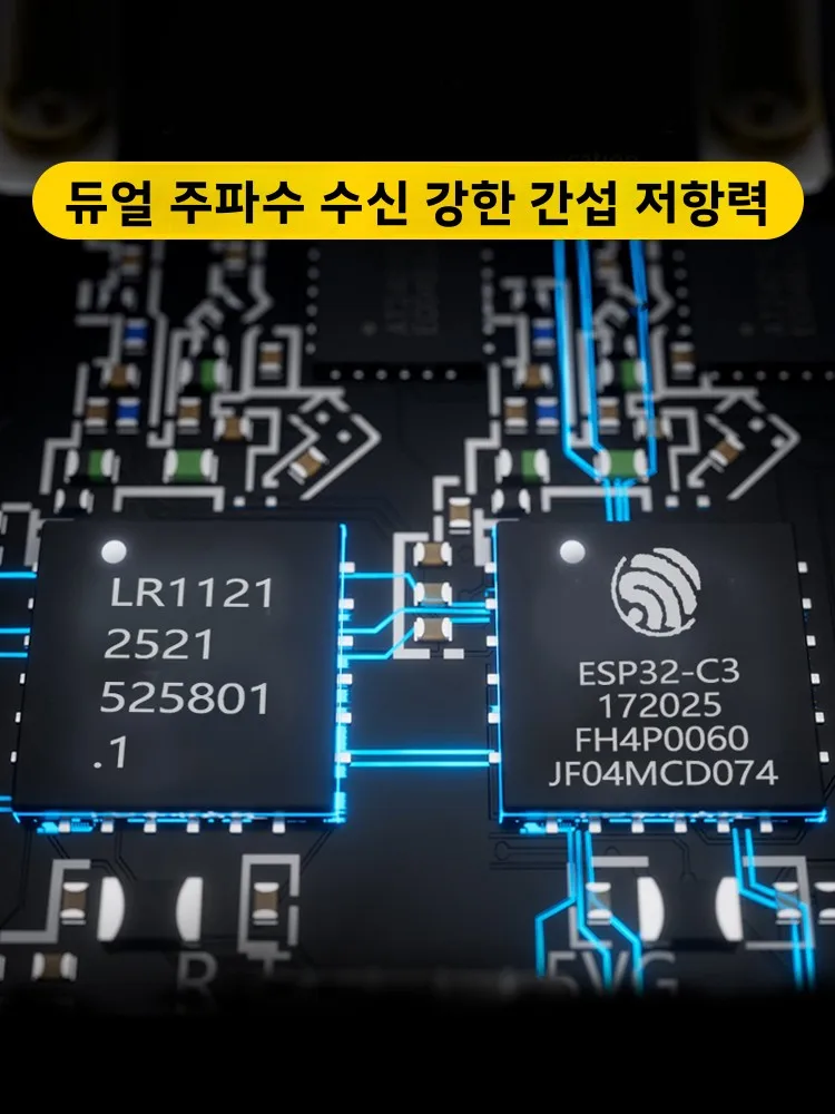 BAY 쉘 신형 UR00UR500UR000 고성능 듀얼 주파수 00000mW 드론 모델 장난감 및 게임용 수신기