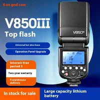 Godox V850III 76W 2.4G GN60 Wireless X System Li-ion Battery Speedlite for Canon Nikon Sony Pentax Olympus 2