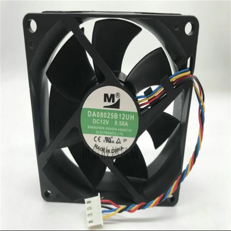 

4-линейный вентилятор DA08025B12UH 8025 DC12V 0.50A 80*80*25 мм 8 см