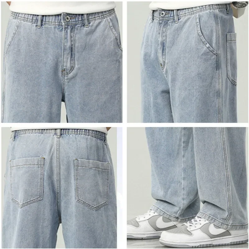 Adolescent Extra Long 118CM Jeans 190CM Tall Men Loose Wide Leg 3XL 4XL Overlong Trousers Male Autumn Ultralong Lengthen Pants