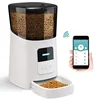 2558-d539a1.jpg Dog Cat Smart Pet Feeder Wifi Mobile App Remote Control Microchip Automatic Pet Feeder with 6L