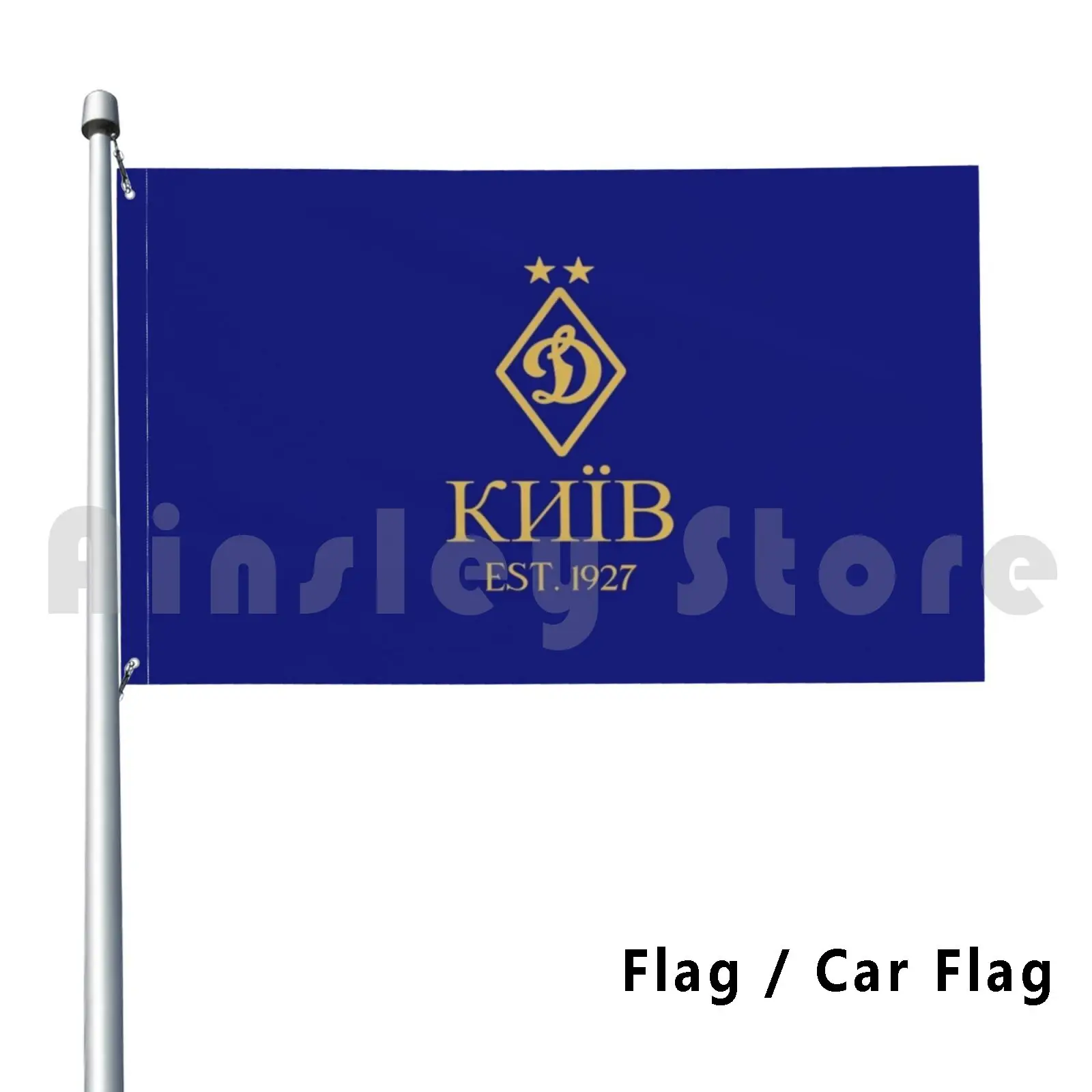 Bandiera Per Auto Con Bandiera Per Decorazioni Per Esterni In Oro Dinamo Di Ucraina Dinamo Dinamo Di Kyarticl. Novità Football Club Dinamo Kyiv Kyiv D