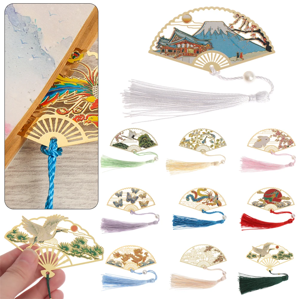 

Chinese Retro Style Brass Bookmark Folding Fan Book Clip Pagination Mark Crane Flower Tassel Stationery School Office Supplies