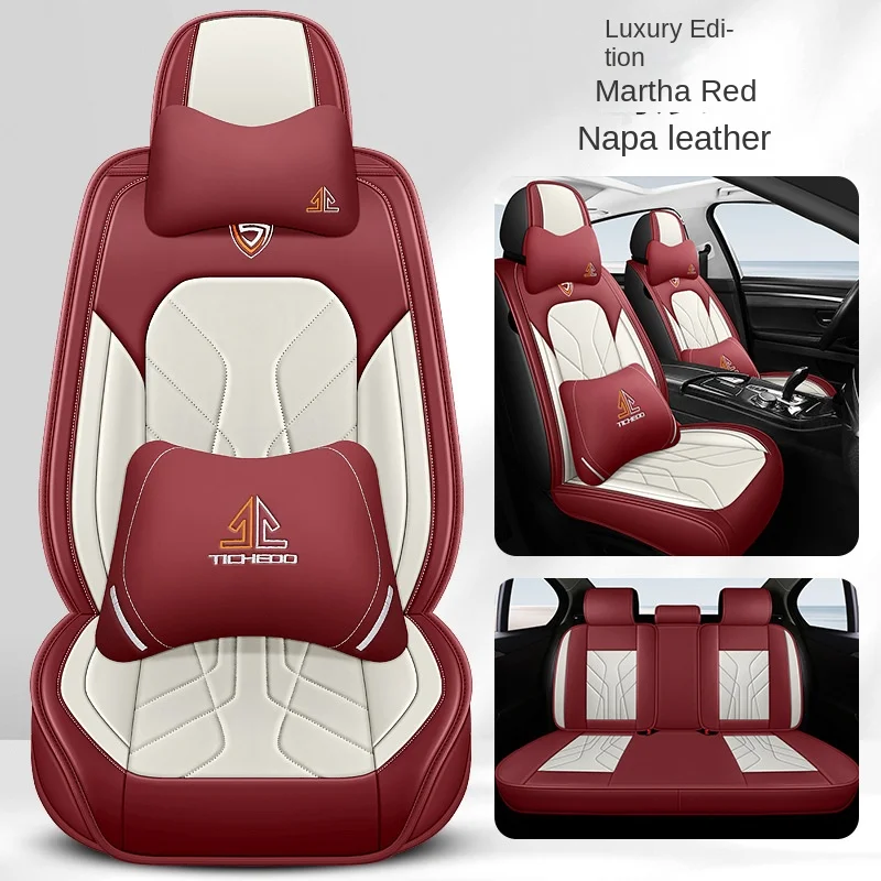 Leather Car Seat Cover For Toyota Corolla 2008 2009 2010 2011 2012