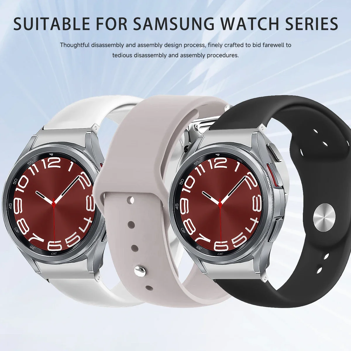 Seamless Silicone Strap