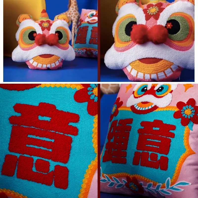 Dance Lion Pillows Joyful Chinese Traditional Embroidery Cushion Love Pillow Cover New Year Party Home Decorations