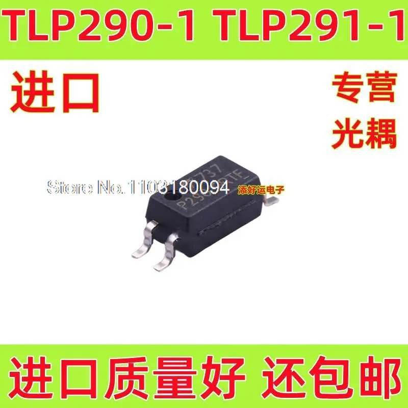

10PCS/LOT TLP290-1GB TLP291-1GB P290GB P291GRSOP4