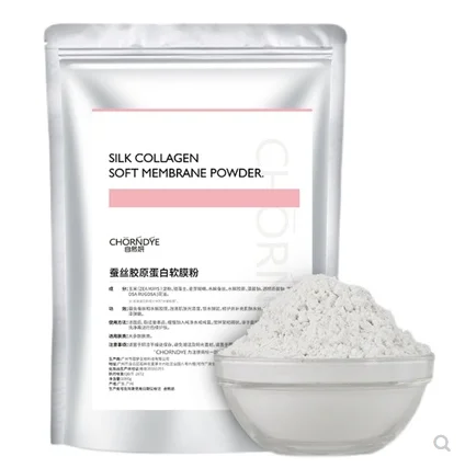 

1000g silk collagen soft mask powder moisturizing facial mask powder anti wrinkle skin care products