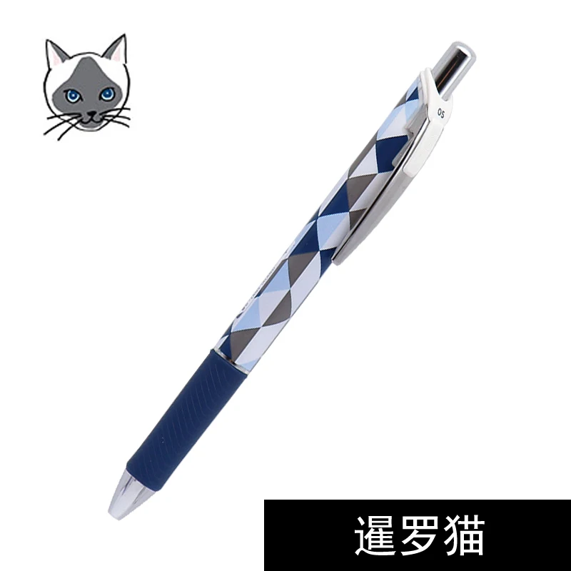 Pentel Floatune Penna A Sfera Retrattile, Punta Extra Fine 0.4mm, Inchiostro Nero/Blu/Rosso - 4