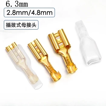 ขั้วต่อสายไฟแบบจีบตัวเมีย2.8มม. 4.8มม. 6.3มม. 200ชิ้น/100คู่ขั้วต่อพันสายไฟสำหรับ0.5mm2 22-16 AWG-1.5mm2 1