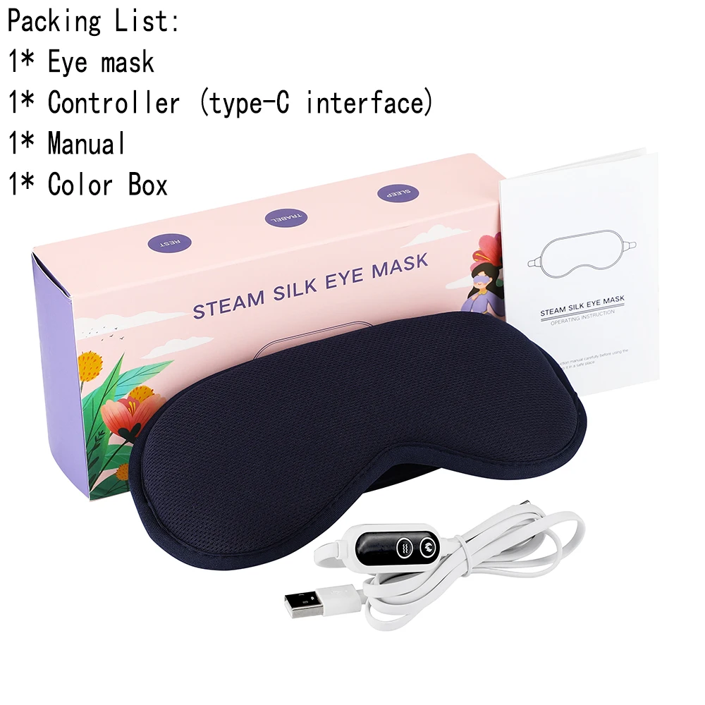 eye mask