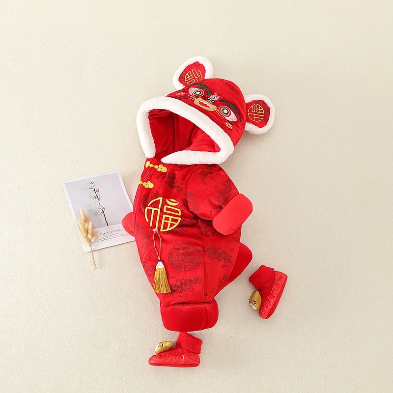 Рисунок 2 - Традиционная Праздничная детская