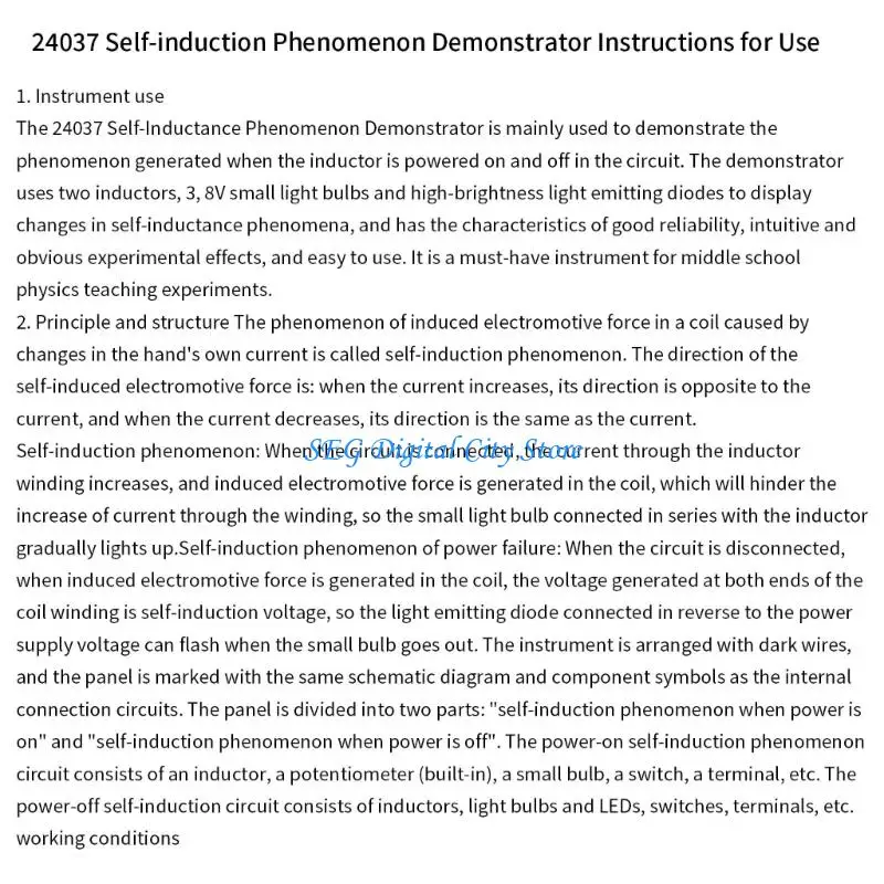 실험실에서 안전한 전기 실험을 위한 U75B 전자기 유도 장치