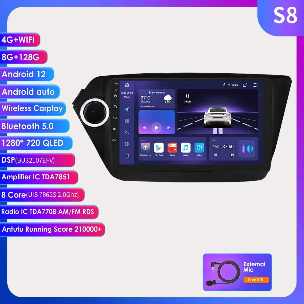 

Автомагнитола 2DIN, Android 12, для Kia K2 RIO 3 2011 2012 2013-2015, мультимедийный видеоплеер с GPS-навигацией, 7862