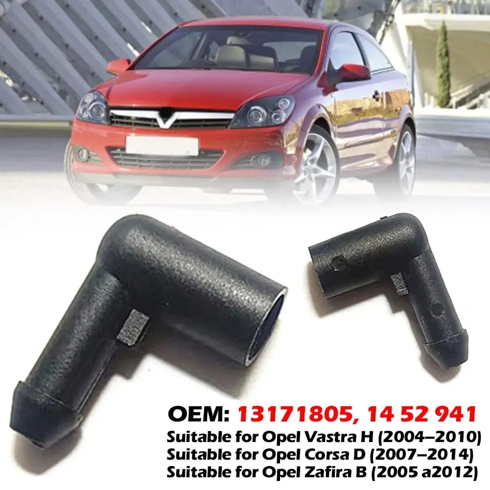 

For Opel Vastra H 04‑10 Corsa D Zafira B Black Windscreen Hose Connector 14 Bend 13171805 52 941 Washer Car Accessories N3N5