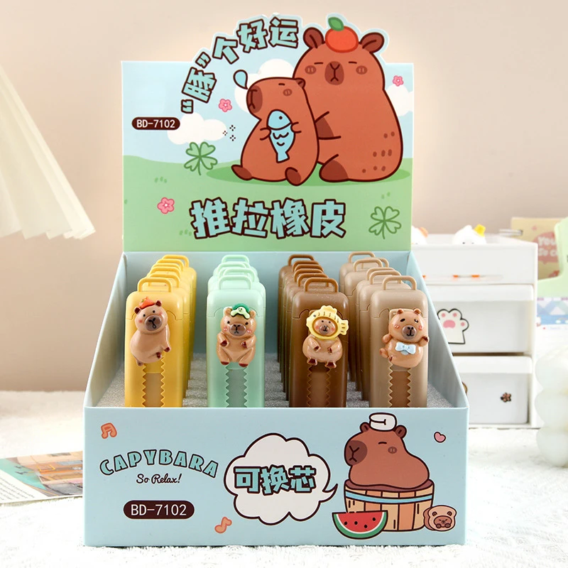 Creative Capybara Push Pull Eraser 1PC Aesthetic Stationery Office Supplies Funny Portable Traceless Wiping Rubber pencil eraser