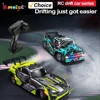 2.4G 1/16 Rc Drift Car 4Wd High Speed Racing Remote Control Vehicles with Lights Controller Racing Game Toys for Boys Kids Gifts 2