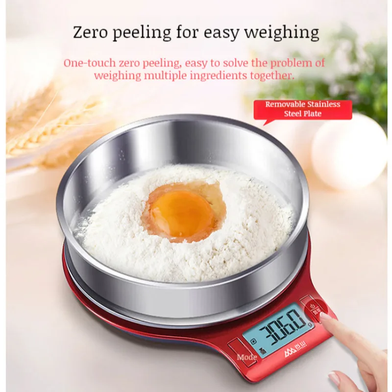 가정용 주방 전자 체중계 스테인리스 스틸 고정밀 케이크 베이킹 체중계 전자 체..