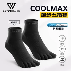 WRELS COOLMAX Breathable Outdoor Sports Socks - Quick-drying, Anti-Blister, Five-Finger Design - M (1 pair of black)