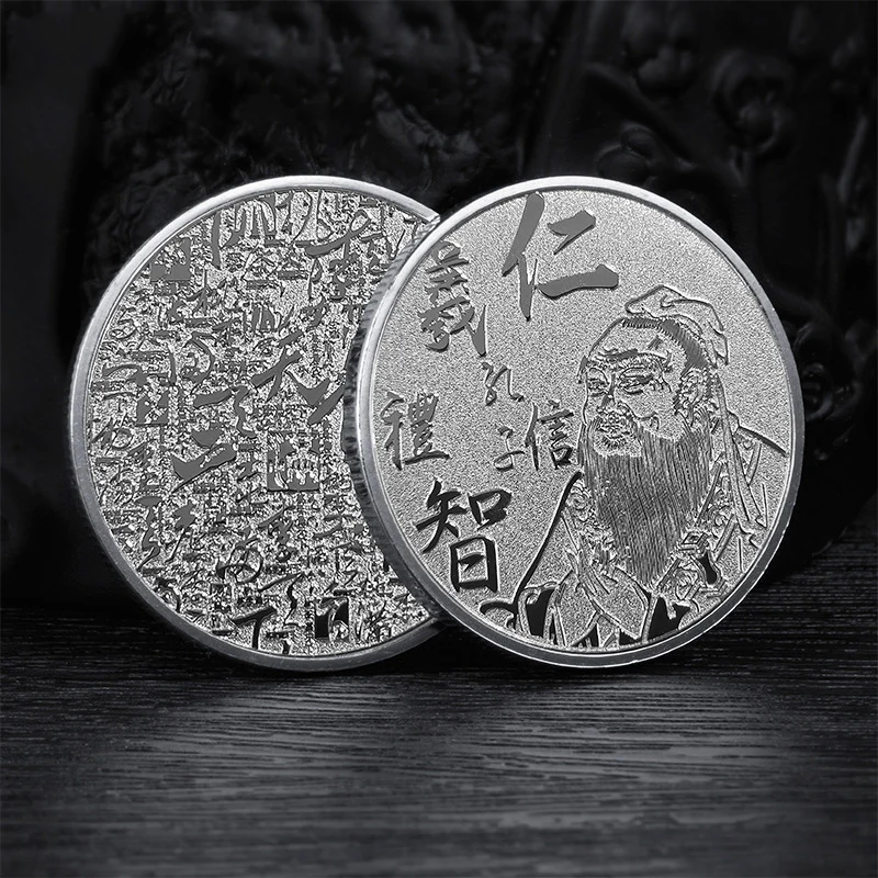 

Chinese Coin Confucius In Qufu Gold Coin Silver Metal Souvenir