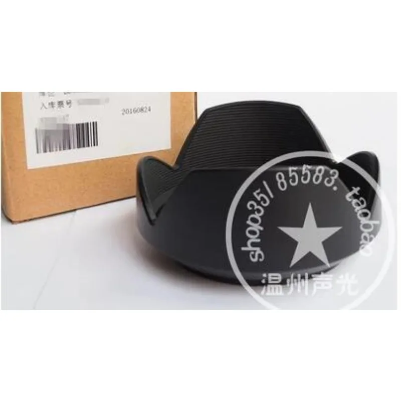 New Original Lens Hood SYQ0547 For Panasonic Lumix FZ300 FZ330 DMC-FZ300 DMC-FZ330 - 44 - View #5