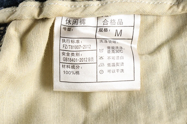 남성용 레트로 핀스트라이프 워싱 데님 반바지, 블루 캐주얼 루즈 스트레이트 하프 팬츠, 청소년 남성 100% 코튼 하라주쿠 빈티지