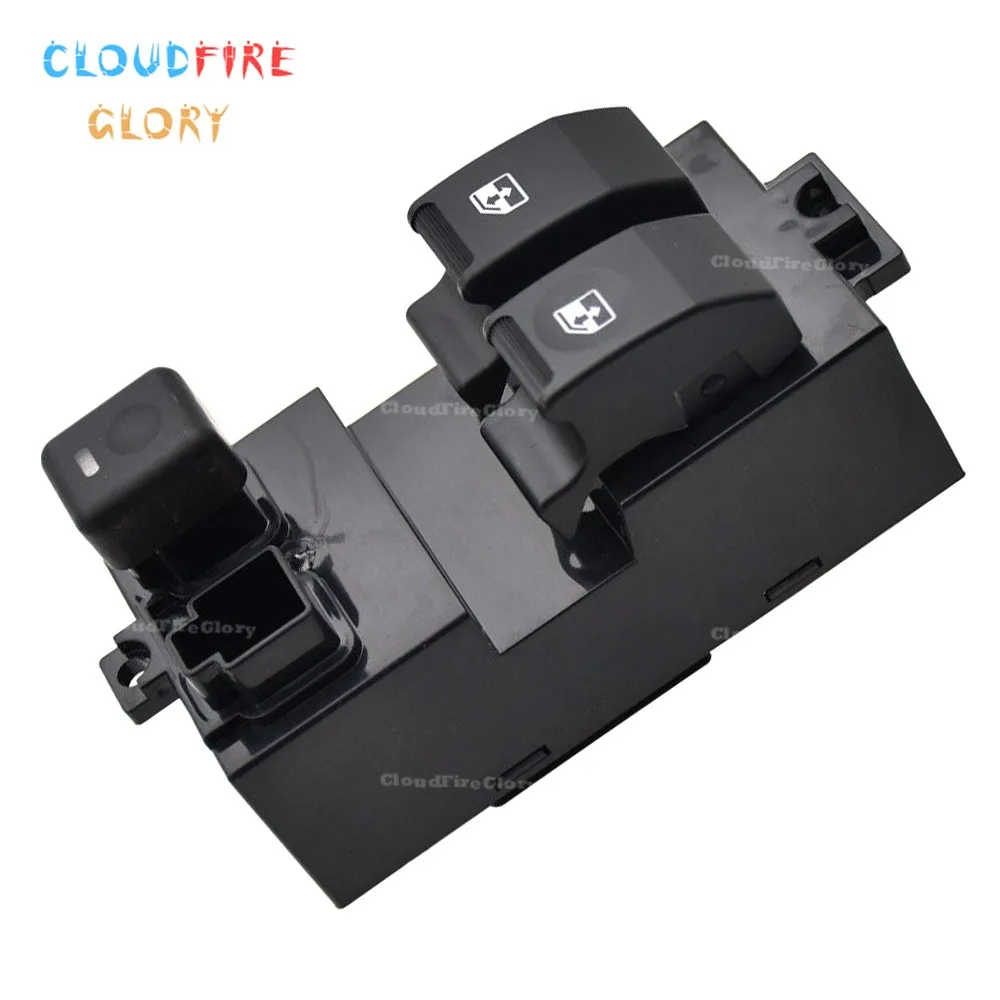

Главный выключатель стеклоподъемника CloudFireGlory MB781925 из черного пластика для Mitsubishi Pajero II 1994 1995 1996 1997 1998