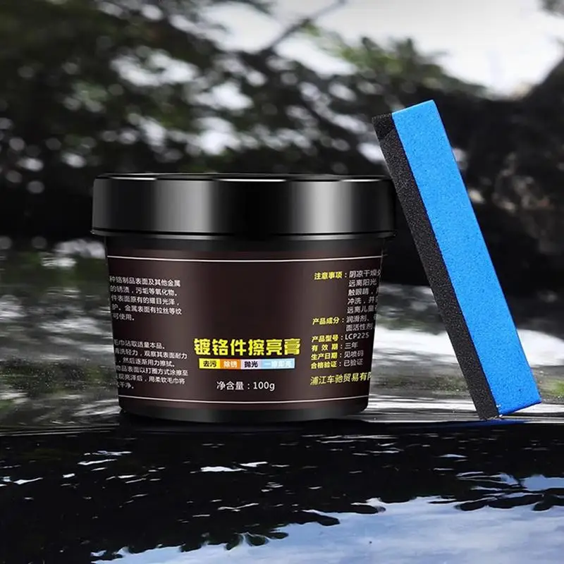 Bikes Chain Rust Remover Rust Paint Remover Dissolver Metal For Stainless Steel Aluminum Silver Gold