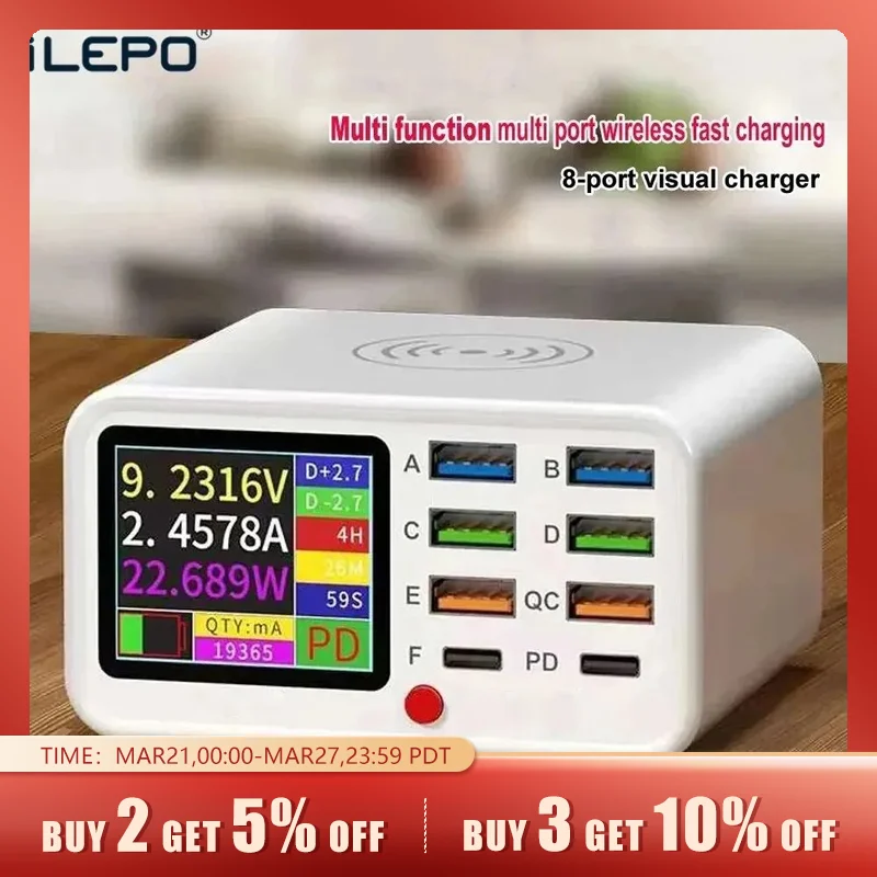 ILEPO Multi Functional 8-port USB Wireless Fast Charging Visual Current Detection Charger For Mobile Phone iPad Flash Charging