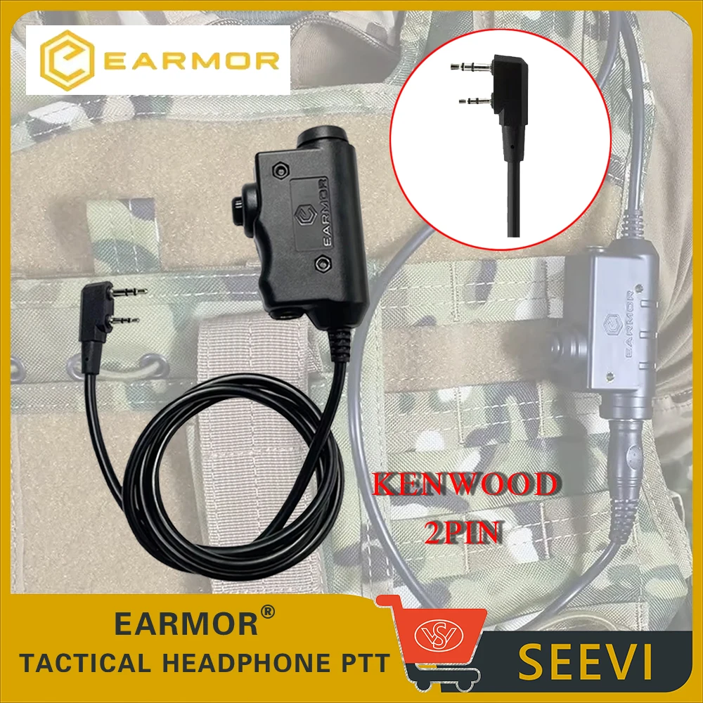 EARMOR Tactical Headset PTT Intercom Adapter Compatible with Kenwood (for Baofeng) Suitable For Outdoor Tactical Communication