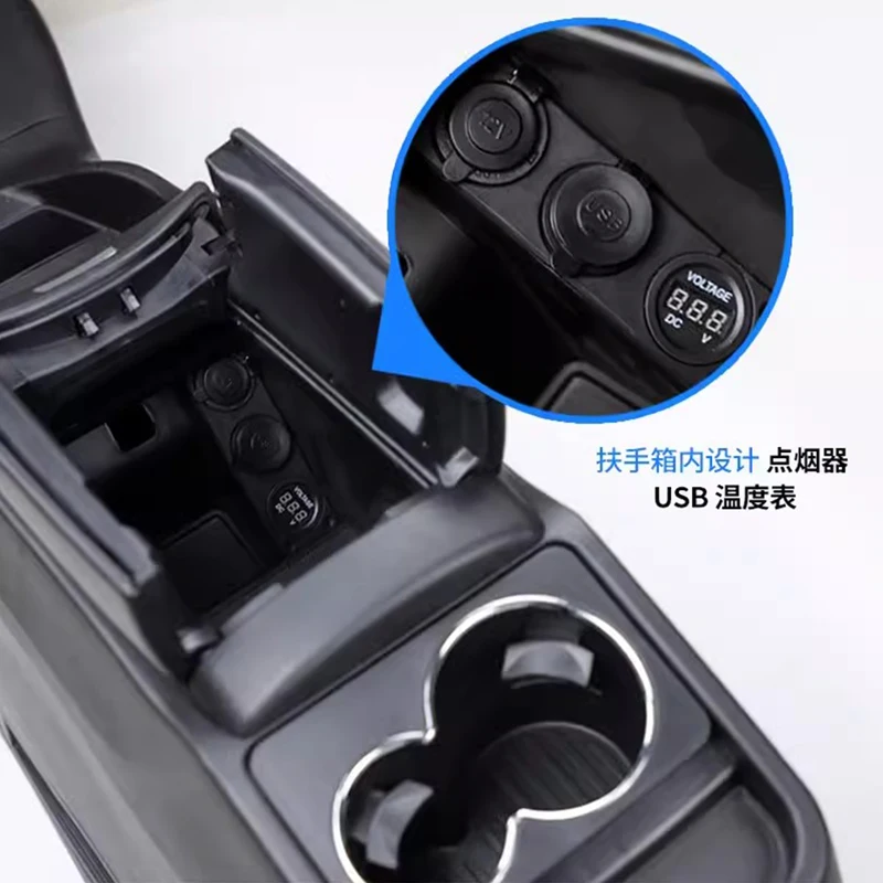 냉장고 보관함 포함, 2016-2024 비토 V250 V260 W447 V220 센터 암레스트 박스 자동차 부품 개조에 적합