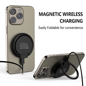 [30W magnetic Wireless Charger Dual-Mode 1