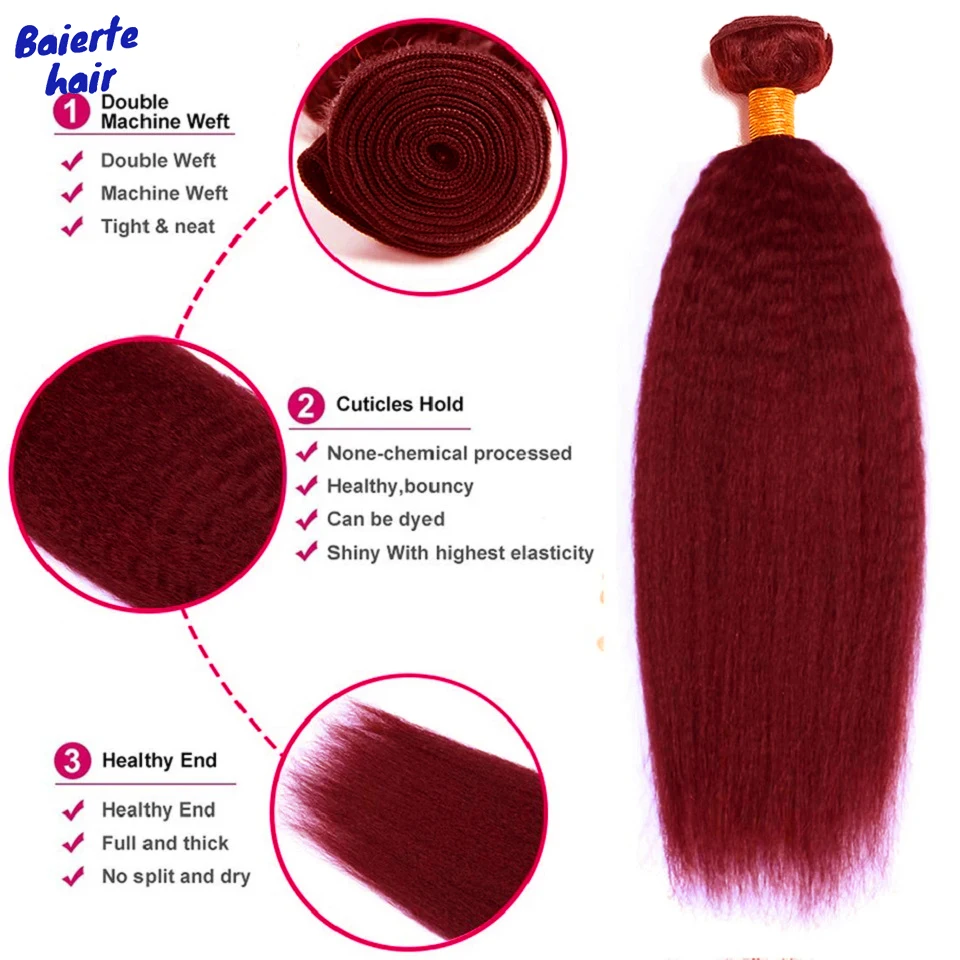 99J Burgundy Kinky Straight Human Hair Bundles Brazilian Virgin Hair Extension Weave Human Hair Wine Red Bundles 1/3/4 Bundles 3