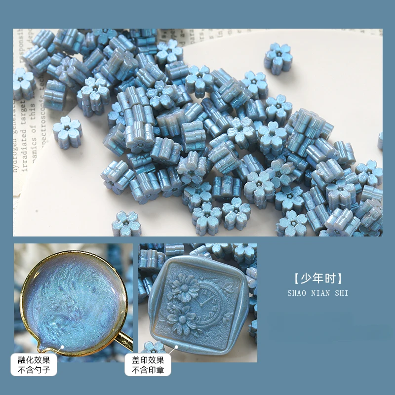 No.425-60pcs