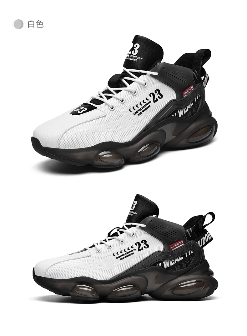 Men's Jogging Sports Shoes - true deals club