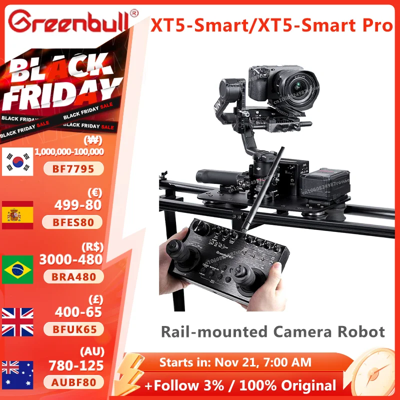 Greenbull XT5-R smart Rail Mounted Camera Robot for RS3 PRO Live Events Shooting Equipment With Remote Control