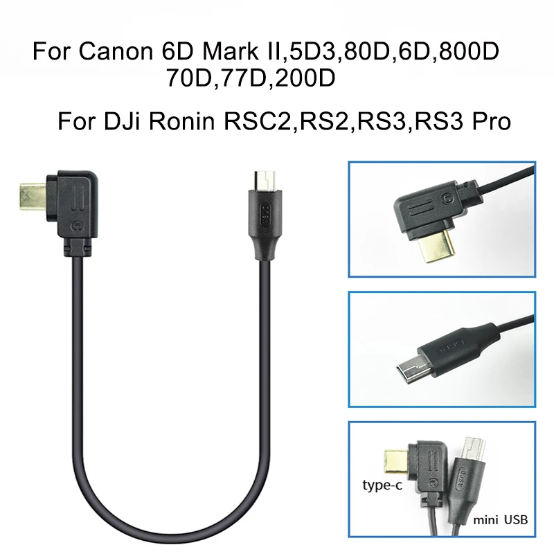 Usb Zhiyun Weebill S Canon 80d 6d Mark Ii Canon 6d Usb Cable
