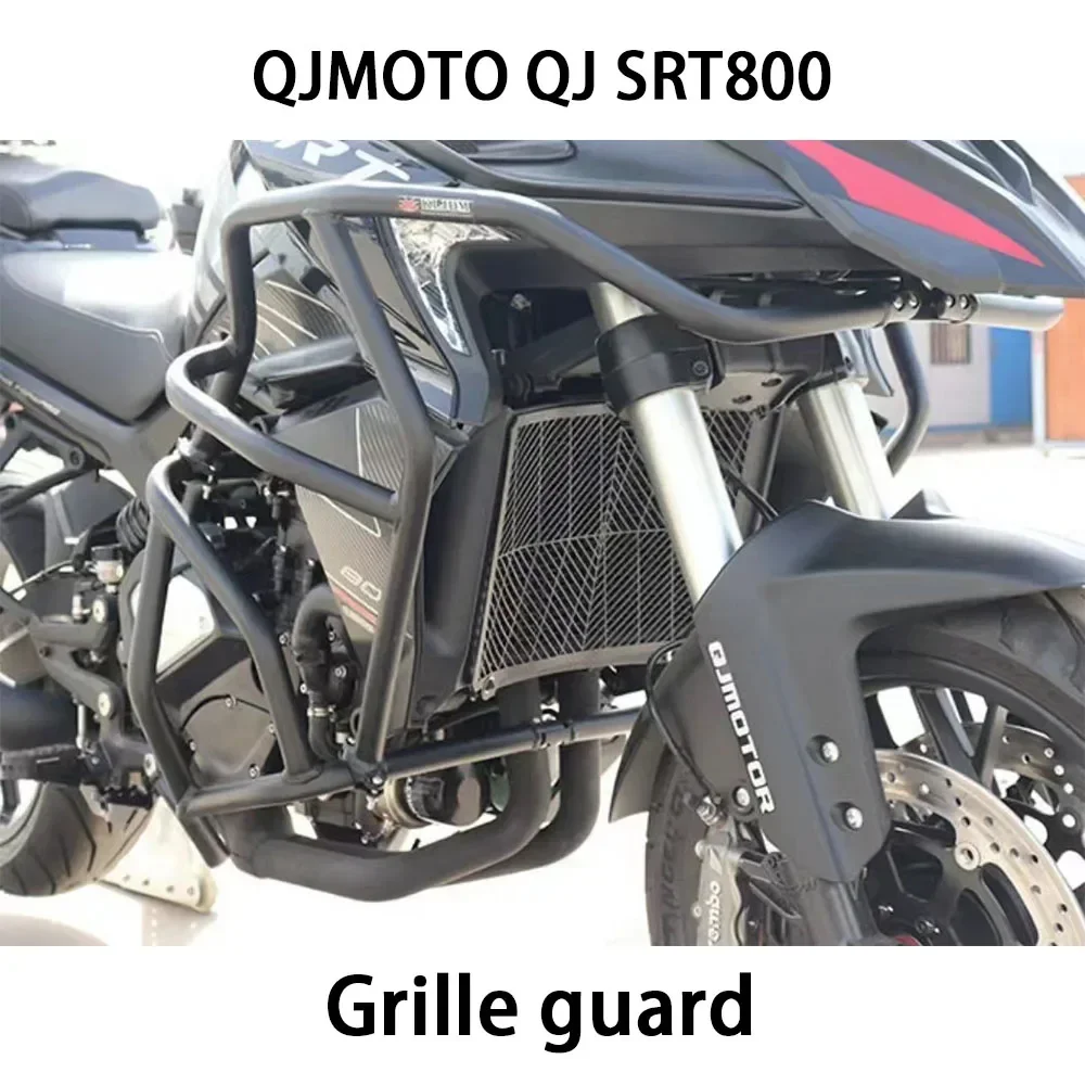 Für QJMOTO QJ SRT800 SRT800X 800SRT SRT 800X800 Motorrad Zubehör Kühlergrill Schutz Grill Abdeckung Schutz – Detail 1
