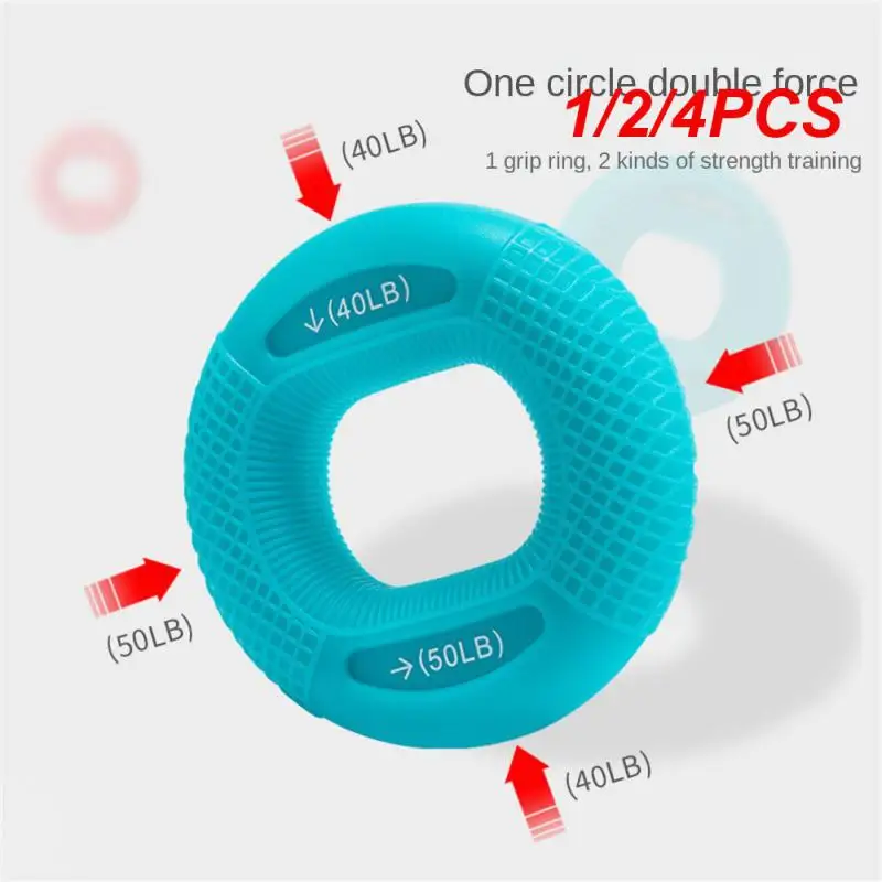 

1/2/4 шт., силиконовая регулируемая ручка, 20-80 фунтов