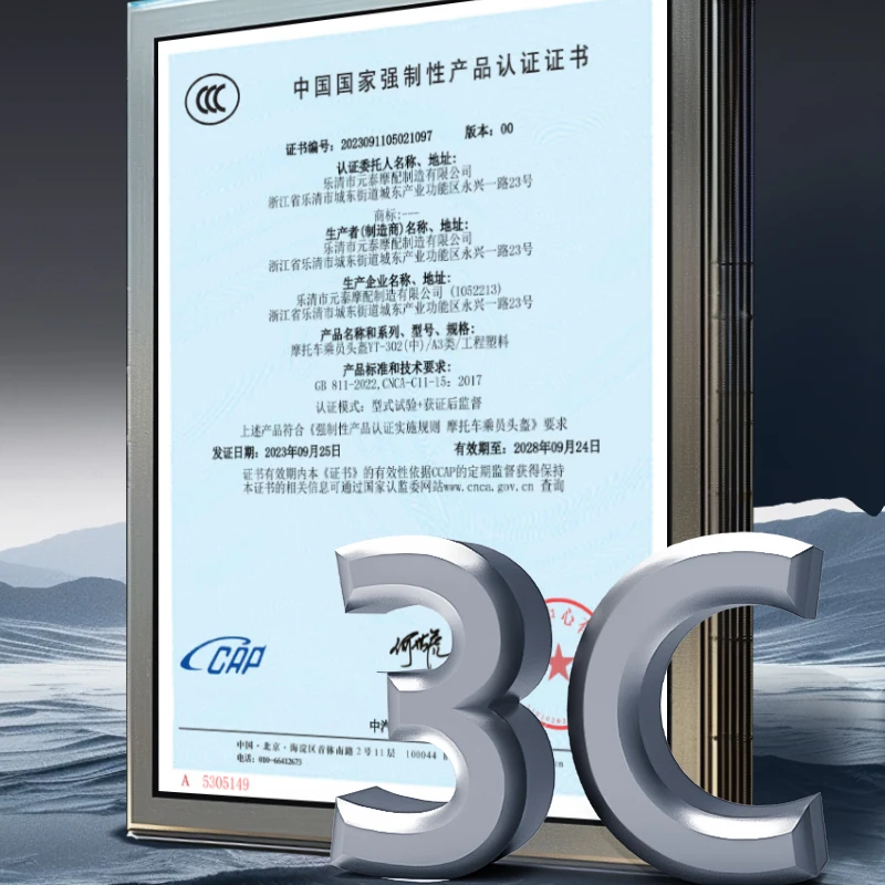 ���� ������, ������� ���, ���� ����, ���� ������, �¾� ��ȣ ����, ����� ���� ���̵� ����