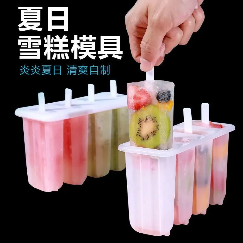 

Old Popsicle Mold with Lid, Household Children's Cute Ice-Cream Mould, DIY Homemade Ice Creams and Sorbets Mold