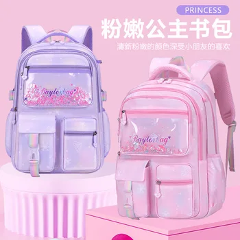 Waterproof New Lightweight Backpack For Primary School Girls And Children Large Capacity Spinal Protection Backpack For Girls 1