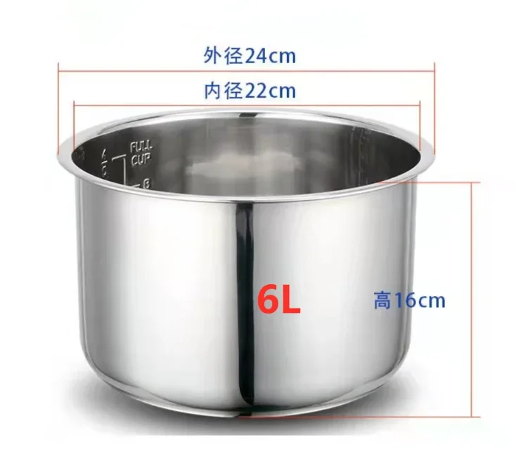 6L high 16cm